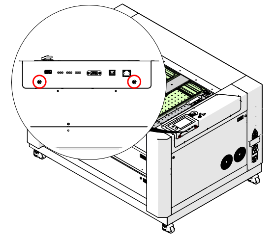 Control module removal showing phillips screws.
