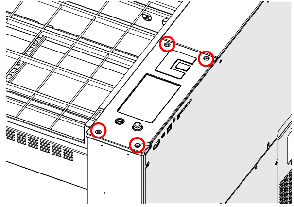 control panel screws