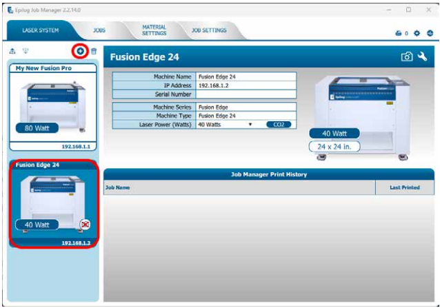 Software Suite System Activated